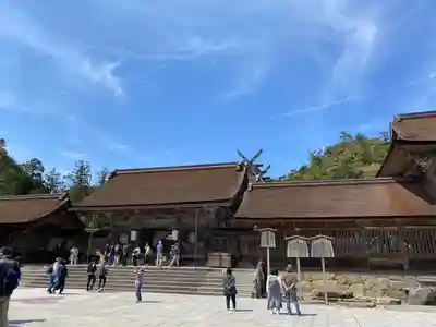 出雲大社(島根県)