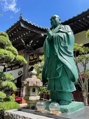 法輪寺(東京都)