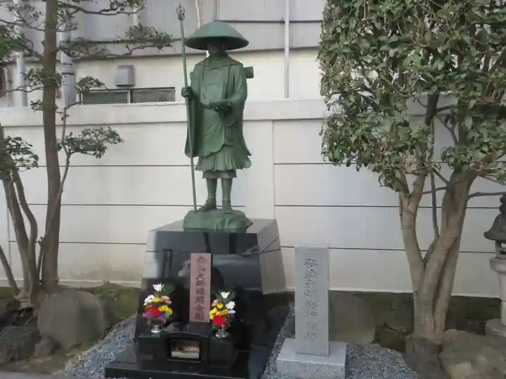 正福院(東京都)