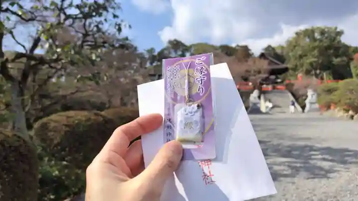 建勲神社(京都府)