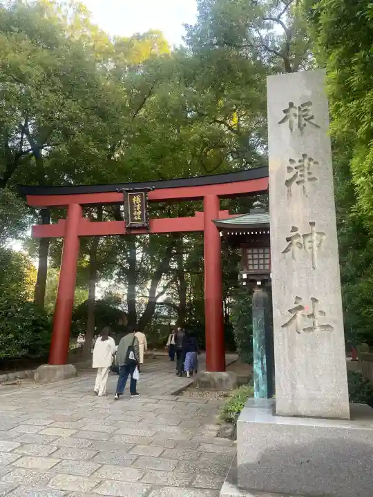 根津神社(東京都)
