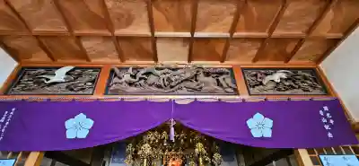 圓光寺の{uncategorized: "未分類", other: "その他", undefined: "問題あり", building: "その他建物", grave: "お墓", sacred_gate: "鳥居", guardian: "狛犬", statue: "像", buddha: "仏像", history: "歴史", nature: "自然", garden: "庭園", animal: "動物", pagoda: "塔", temizu: "手水舎", mountain_gate: "山門・神門", sanctuary: "本殿・本堂", subordinate: "末社・摂社", art: "芸術", scenery: "景色", jizo: "地蔵", ema: "絵馬", goshuin: "御朱印", omikuji: "おみくじ", items: "授与品その他", amulet: "お守り", goshuincho: "御朱印帳", eats: "食事", festival: "お祭り", votive_dance: "神楽", shichigosan: "七五三参", wedding: "結婚式", experience: "体験その他", initially: "初詣", around: "周辺", anti_infection: "感染症対策"}