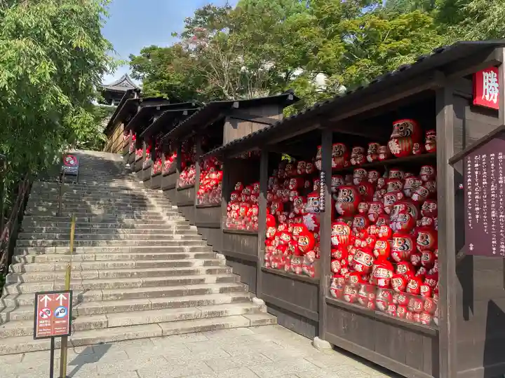 勝尾寺(大阪府)