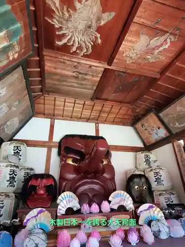 光丸山 法輪寺(栃木県)