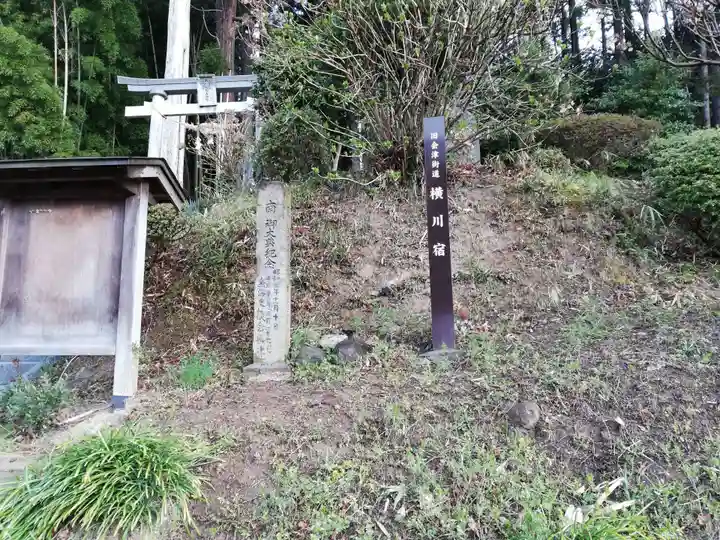 帳附神社のその他建物