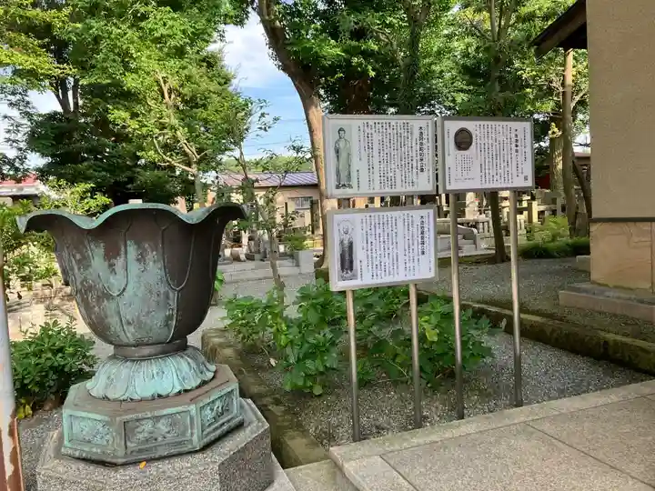 常光寺(神奈川県)