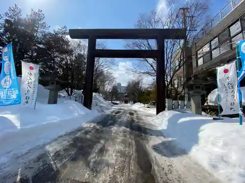 豊平神社の鳥居