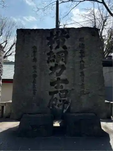 富岡八幡宮(東京都)