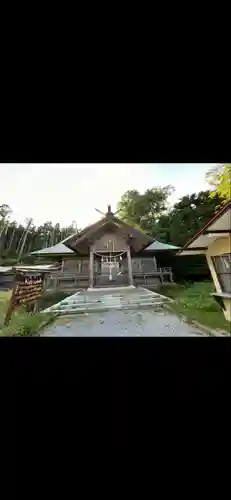 山上大神宮(北海道)