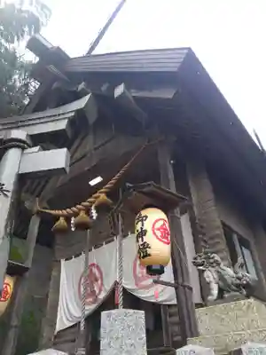 金刀比羅神社(福井県)