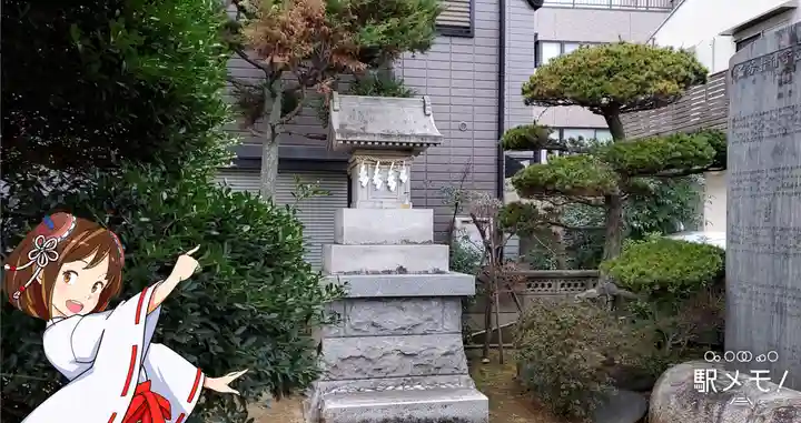 牛頭天王社(東京都)