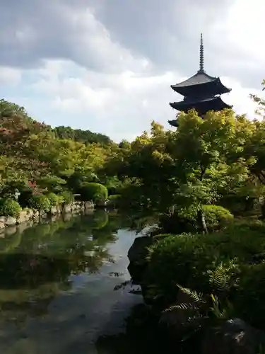 東寺（教王護国寺）の庭園