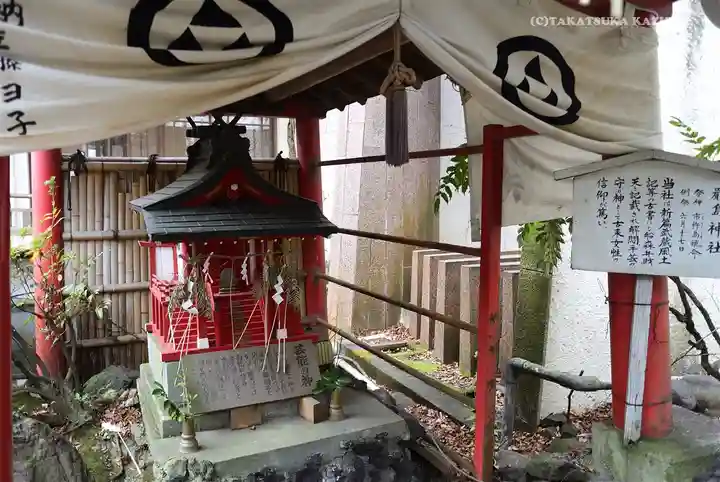 子安神社(東京都)