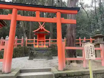 佐良気神社の{uncategorized: "未分類", other: "その他", undefined: "問題あり", building: "その他建物", grave: "お墓", sacred_gate: "鳥居", guardian: "狛犬", statue: "像", buddha: "仏像", history: "歴史", nature: "自然", garden: "庭園", animal: "動物", pagoda: "塔", temizu: "手水舎", mountain_gate: "山門・神門", sanctuary: "本殿・本堂", subordinate: "末社・摂社", art: "芸術", scenery: "景色", jizo: "地蔵", ema: "絵馬", goshuin: "御朱印", omikuji: "おみくじ", items: "授与品その他", amulet: "お守り", goshuincho: "御朱印帳", eats: "食事", festival: "お祭り", votive_dance: "神楽", shichigosan: "七五三参", wedding: "結婚式", experience: "体験その他", initially: "初詣", around: "周辺", anti_infection: "感染症対策"}