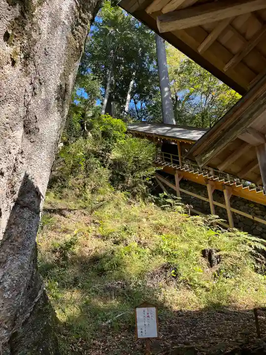 丹生川上神社(下社)(奈良県)