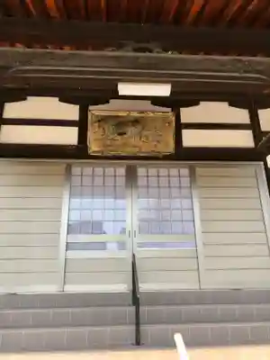 長栄寺(愛知県)