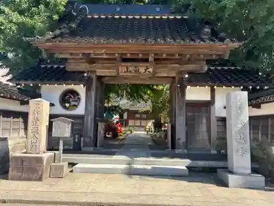 玉竜寺(石川県)
