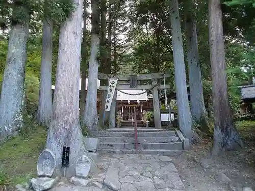 駒ヶ嶽神社（前宮）の鳥居