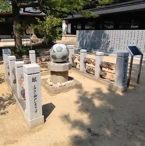 弓弦羽神社(兵庫県)