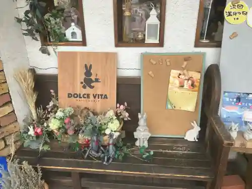 野幌神社の{uncategorized: "未分類", other: "その他", undefined: "問題あり", building: "その他建物", grave: "お墓", sacred_gate: "鳥居", guardian: "狛犬", statue: "像", buddha: "仏像", history: "歴史", nature: "自然", garden: "庭園", animal: "動物", pagoda: "塔", temizu: "手水舎", mountain_gate: "山門・神門", sanctuary: "本殿・本堂", subordinate: "末社・摂社", art: "芸術", scenery: "景色", jizo: "地蔵", ema: "絵馬", goshuin: "御朱印", omikuji: "おみくじ", items: "授与品その他", amulet: "お守り", goshuincho: "御朱印帳", eats: "食事", festival: "お祭り", votive_dance: "神楽", shichigosan: "七五三参", wedding: "結婚式", experience: "体験その他", initially: "初詣", around: "周辺", anti_infection: "感染症対策"}