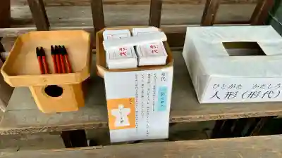 箭弓稲荷神社(埼玉県)