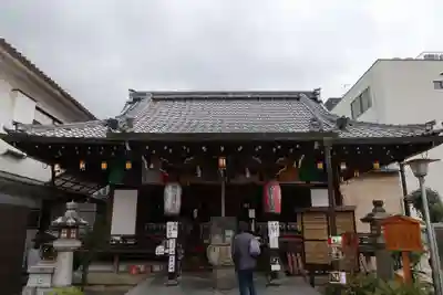 神泉苑(京都府)