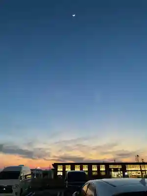 東陽寺(愛知県)