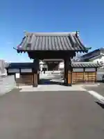 寳泉寺の山門・神門