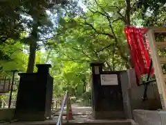 乃木神社(東京都)