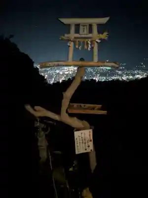 劔山神社(徳島県)