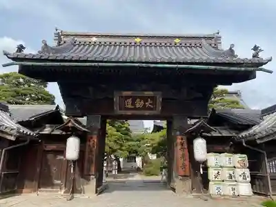 善光寺大勧進(長野県)