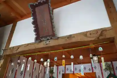 高司神社〜むすびの神の鎮まる社〜の本殿・本堂