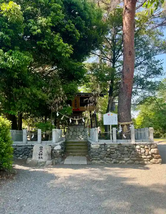 霊犬神社(静岡県)