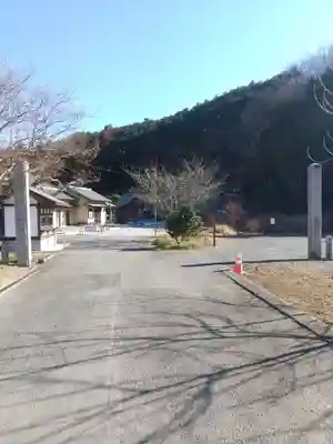 持宝院(手伝い地蔵)(栃木県)