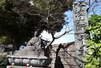 燈明寺(東京都)