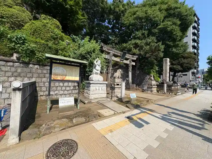 品川神社(東京都)