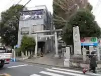 多田神社の鳥居
