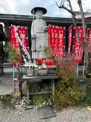 弘法寺(愛知県)