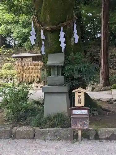 武田神社の末社