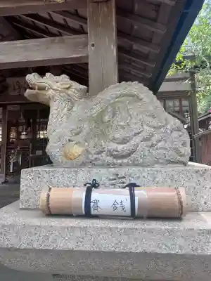 伏見神宝神社の{uncategorized: "未分類", other: "その他", undefined: "問題あり", building: "その他建物", grave: "お墓", sacred_gate: "鳥居", guardian: "狛犬", statue: "像", buddha: "仏像", history: "歴史", nature: "自然", garden: "庭園", animal: "動物", pagoda: "塔", temizu: "手水舎", mountain_gate: "山門・神門", sanctuary: "本殿・本堂", subordinate: "末社・摂社", art: "芸術", scenery: "景色", jizo: "地蔵", ema: "絵馬", goshuin: "御朱印", omikuji: "おみくじ", items: "授与品その他", amulet: "お守り", goshuincho: "御朱印帳", eats: "食事", festival: "お祭り", votive_dance: "神楽", shichigosan: "七五三参", wedding: "結婚式", experience: "体験その他", initially: "初詣", around: "周辺", anti_infection: "感染症対策"}