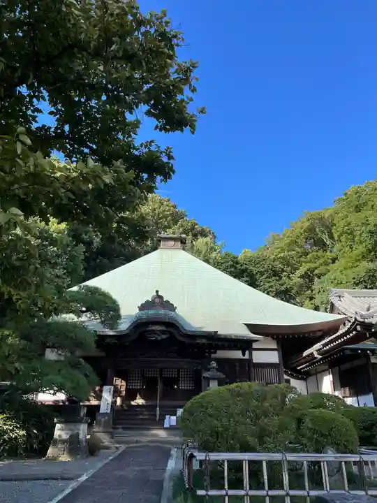 等覚院の御朱印