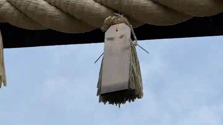 洲崎神社(千葉県)