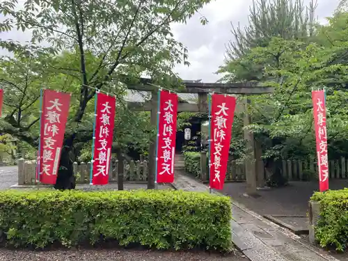 本法寺(京都府)