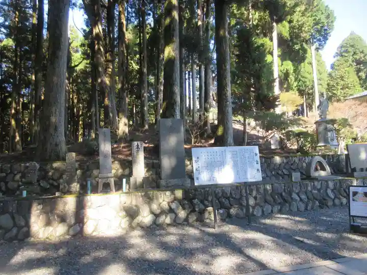 久遠寺(山梨県)