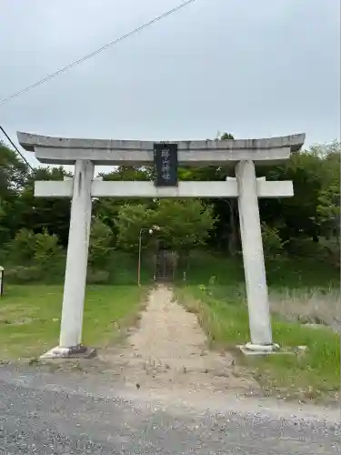 勝山神社(北海道)