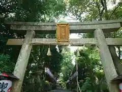産土神社の鳥居