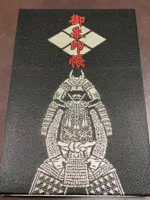 御朱印帳🤲おもて