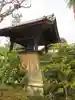 龍泉菴(京都府)