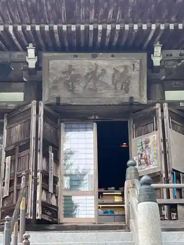 播州清水寺の本殿・本堂