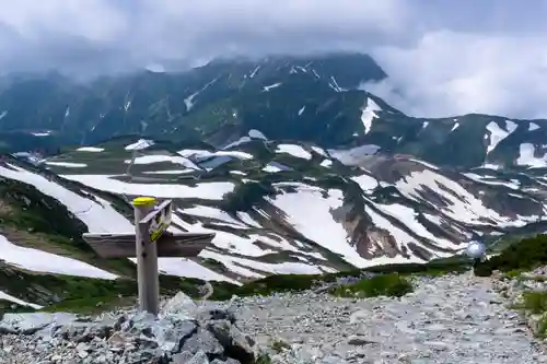 雄山神社峰本社の景色